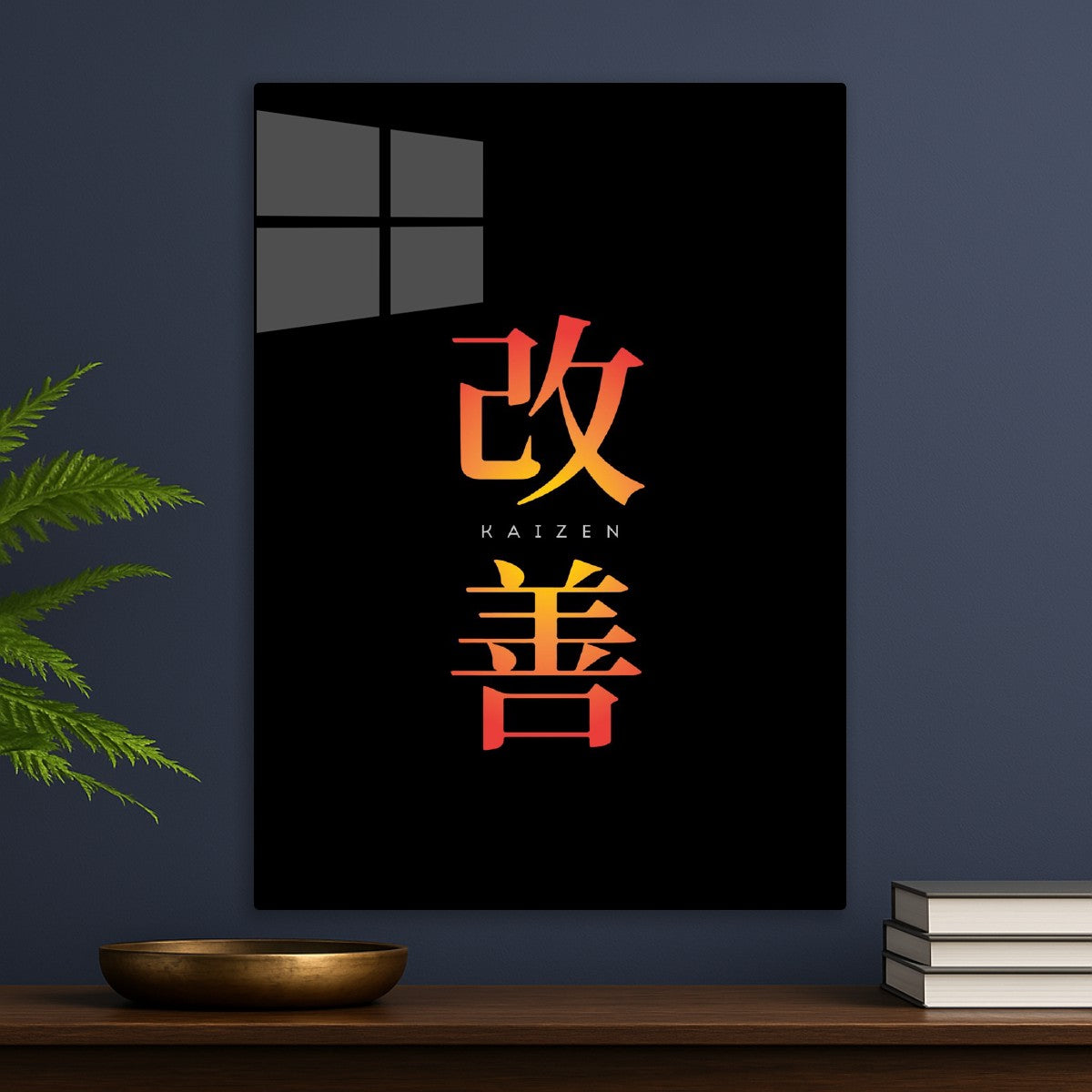 Kaizen