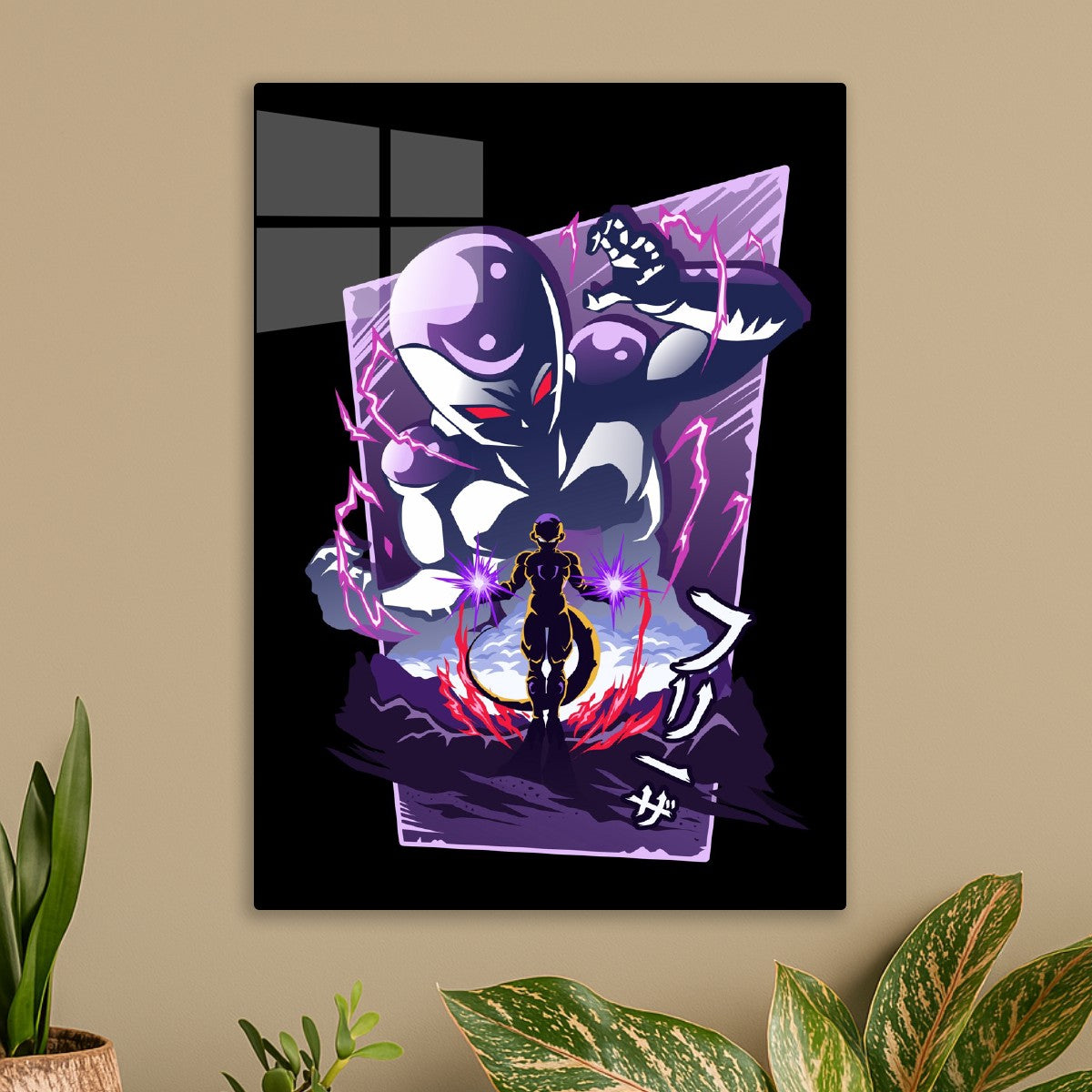 Frieza silhouette, Dragonball