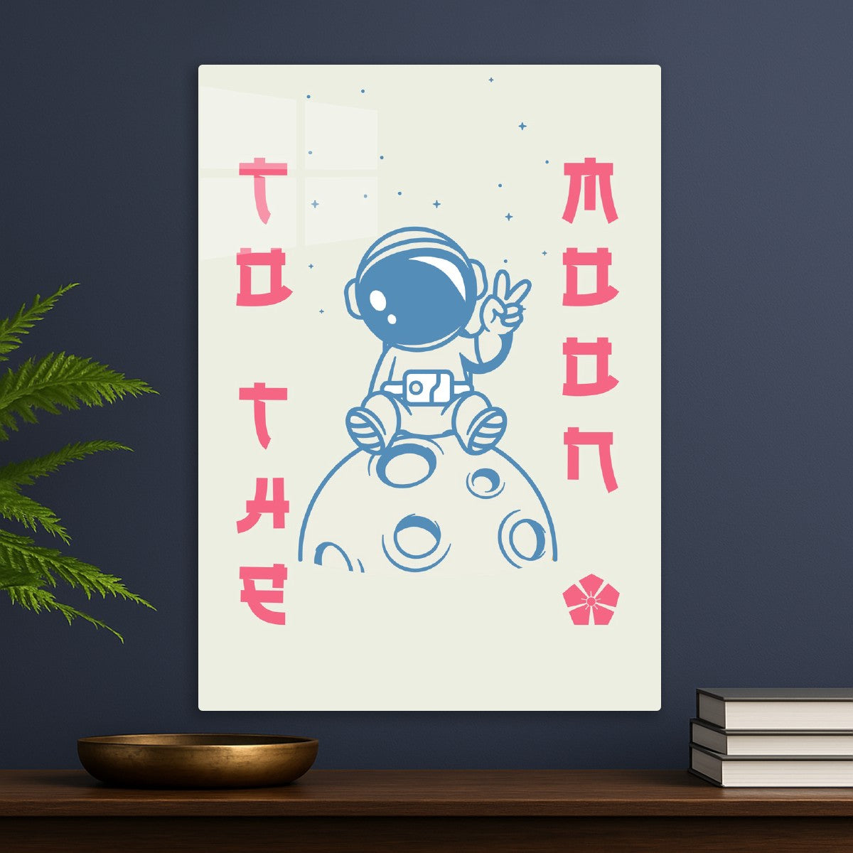 To the Moon - retrowave