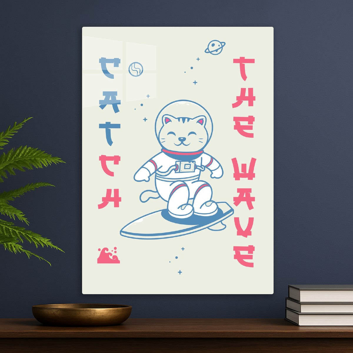 Catch the wave, space cat surf