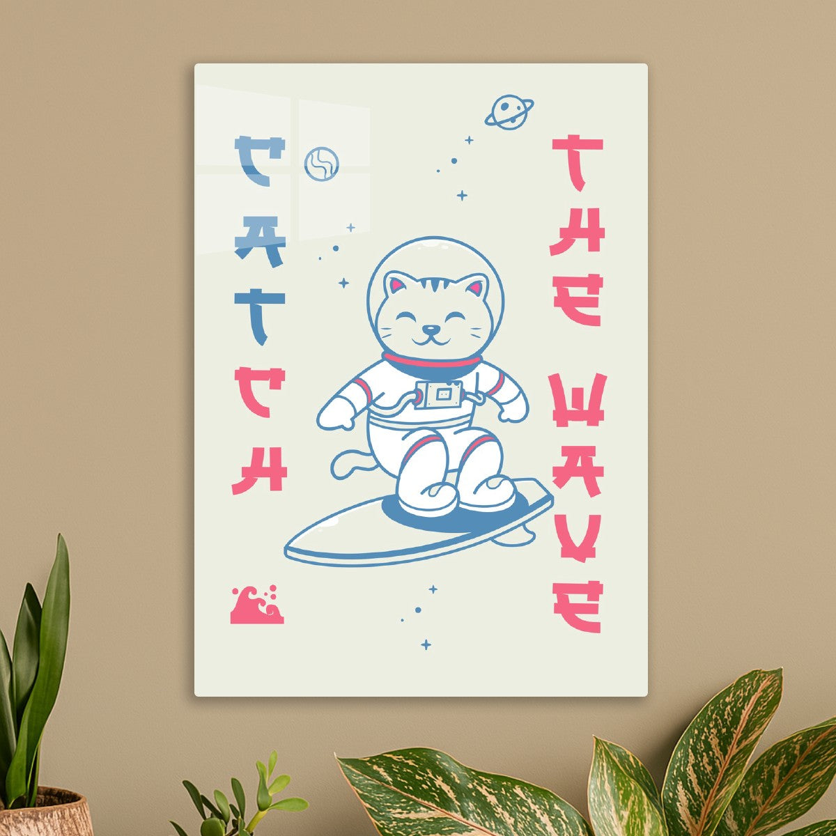 Catch the wave, space cat surf