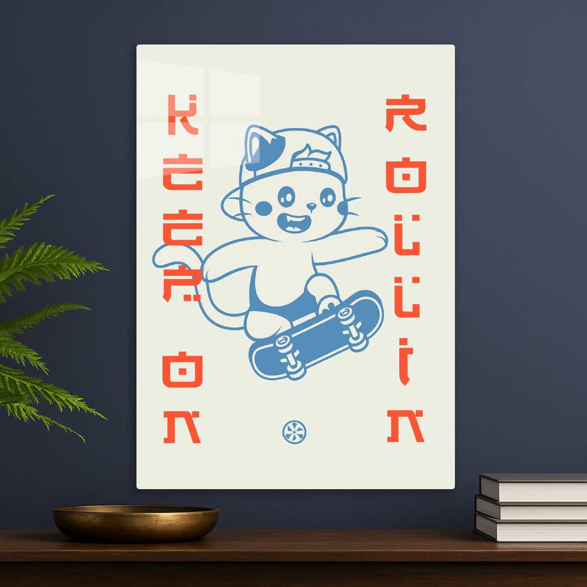 Keep on rollin / Cat Skater