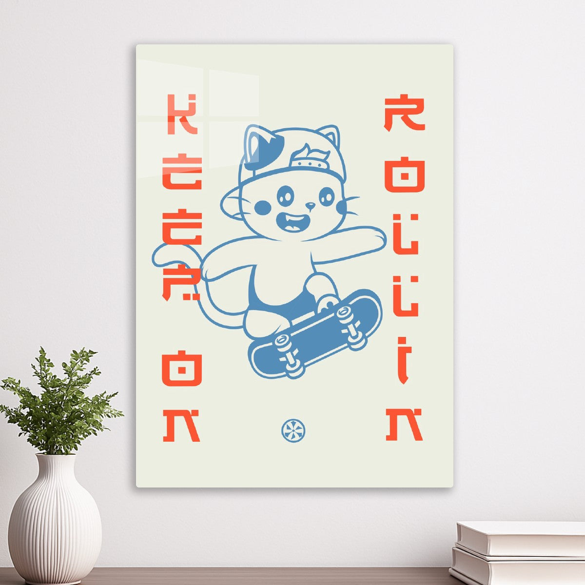 Keep on rollin / Cat Skater