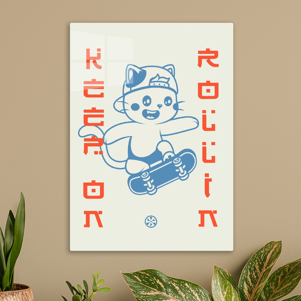 Keep on rollin / Cat Skater