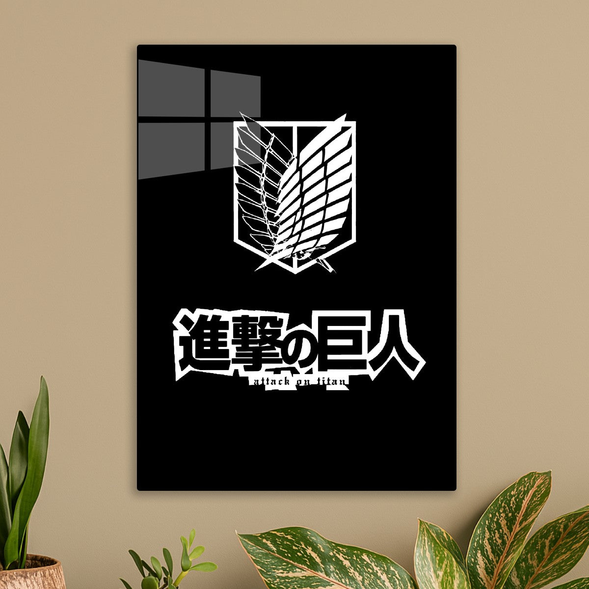 Attack on titan