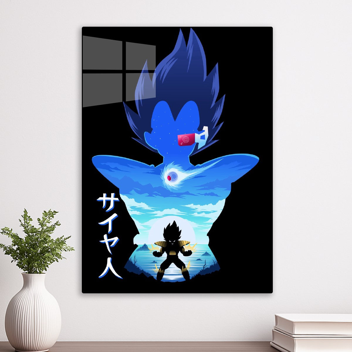 Vegeta, Dragon ball