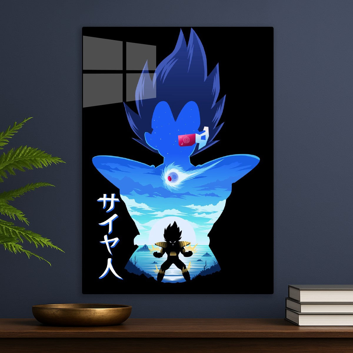 Vegeta, Dragon ball