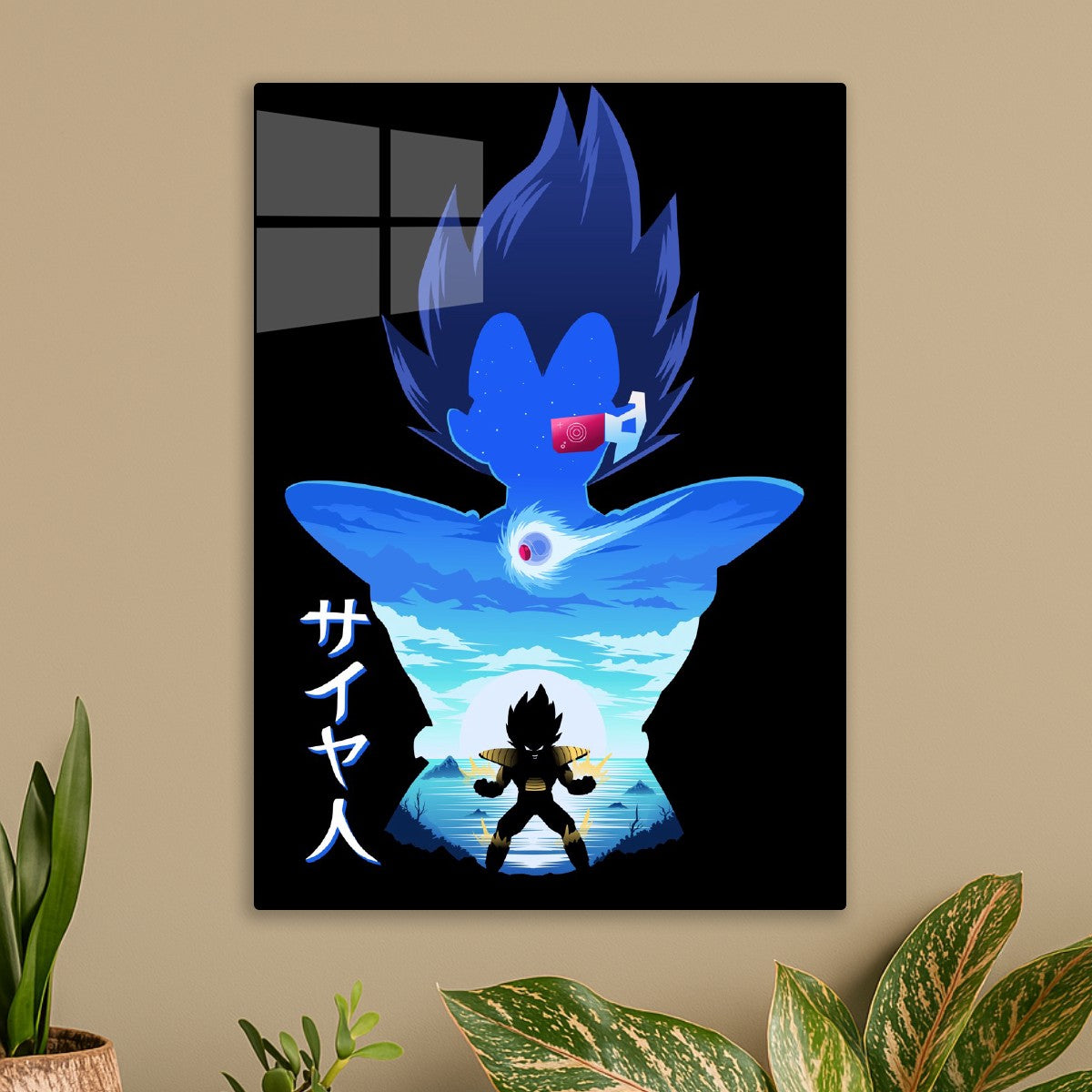 Vegeta, Dragon ball