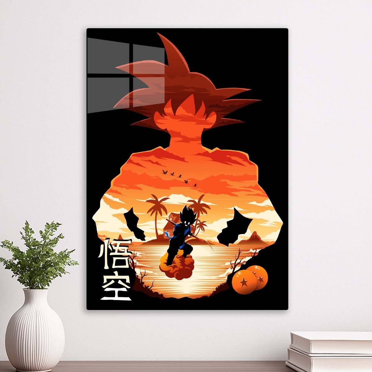 goku Dragonball silhouette