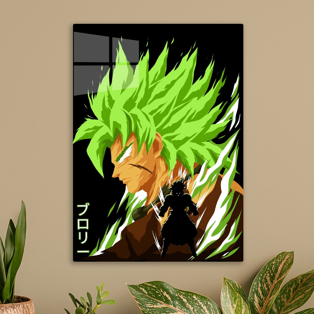 Broly, Dragon ball