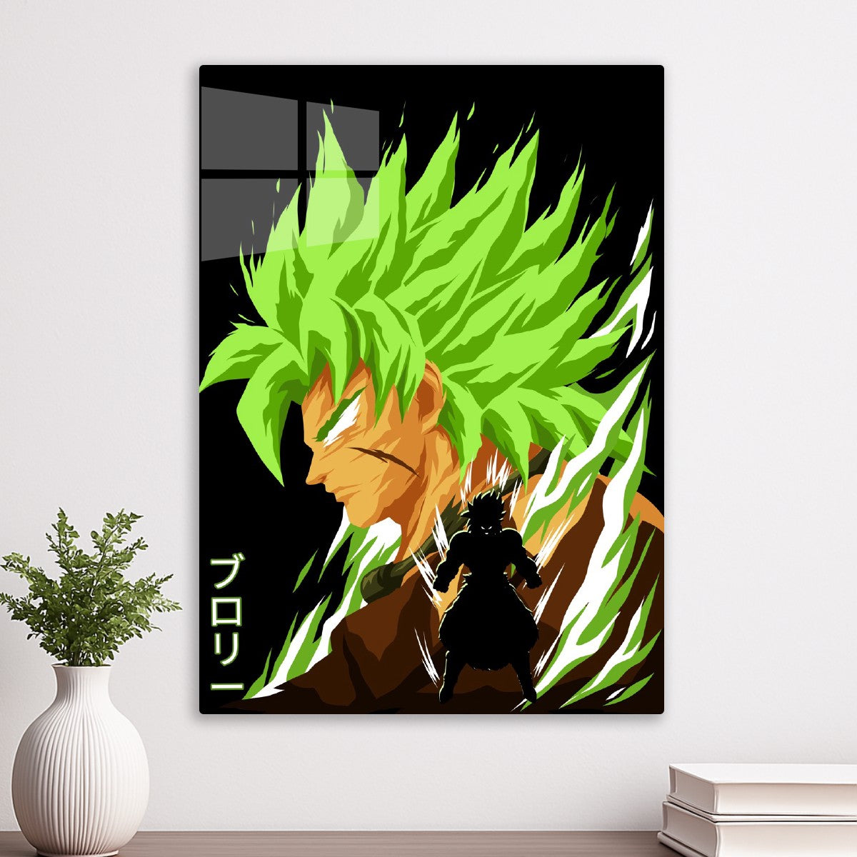 Broly, Dragon ball
