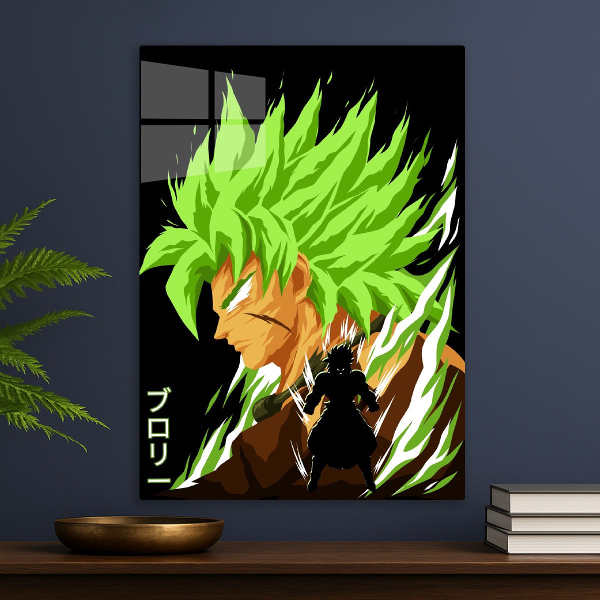 Broly, Dragon ball