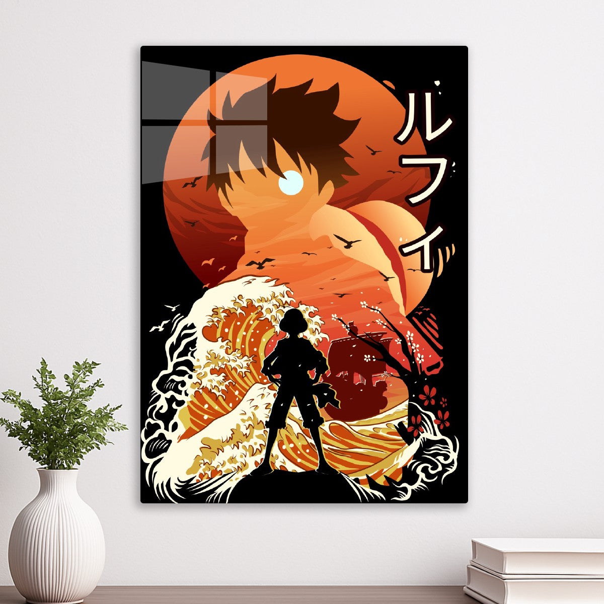 Luffy, One Piece