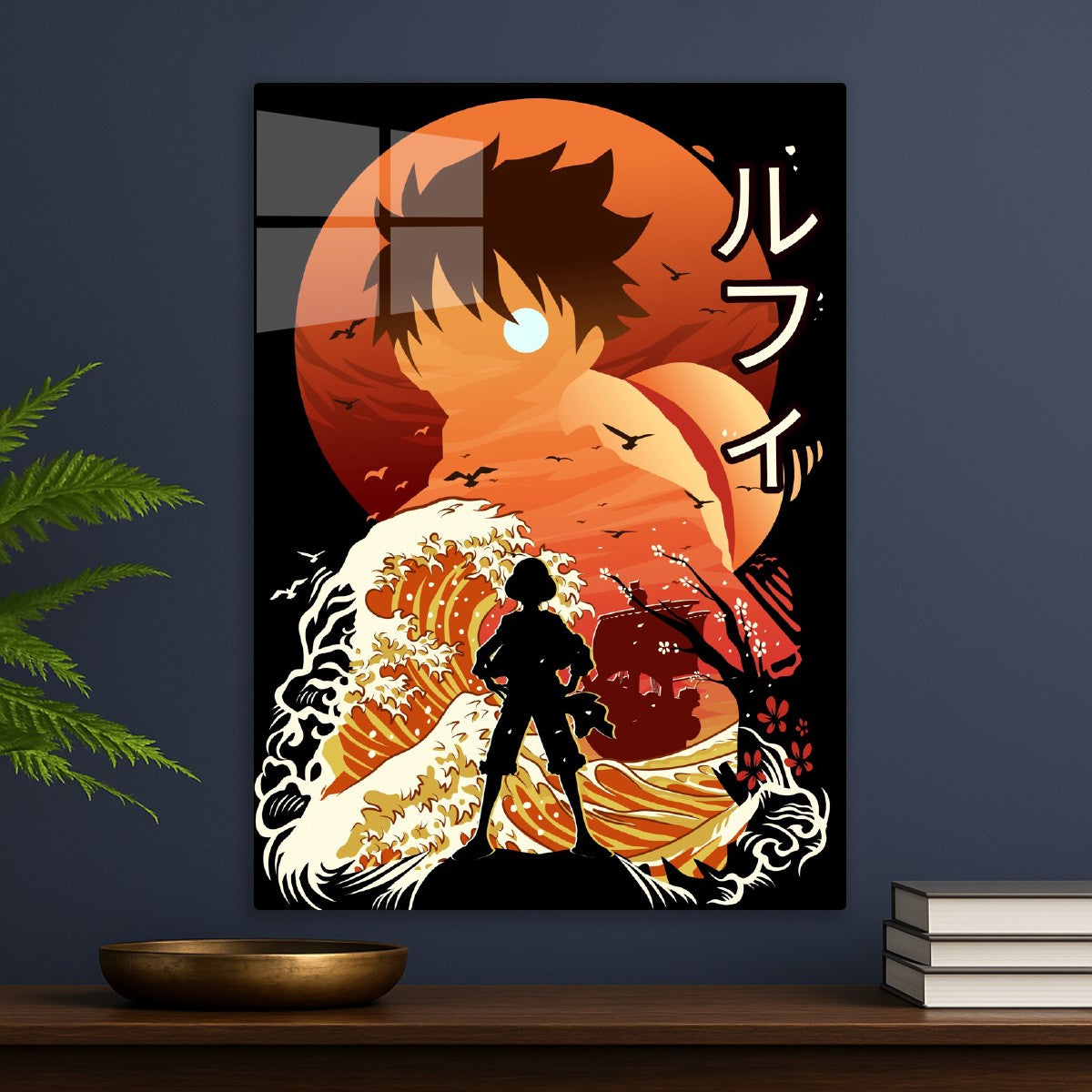 Luffy, One Piece