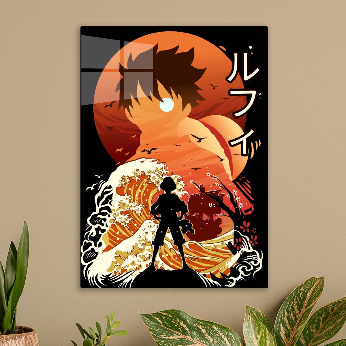 Luffy, One Piece