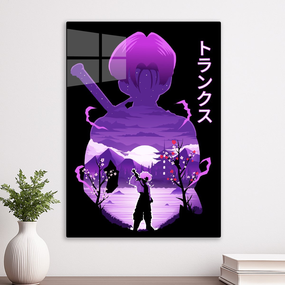 Trunks, Dragon ball