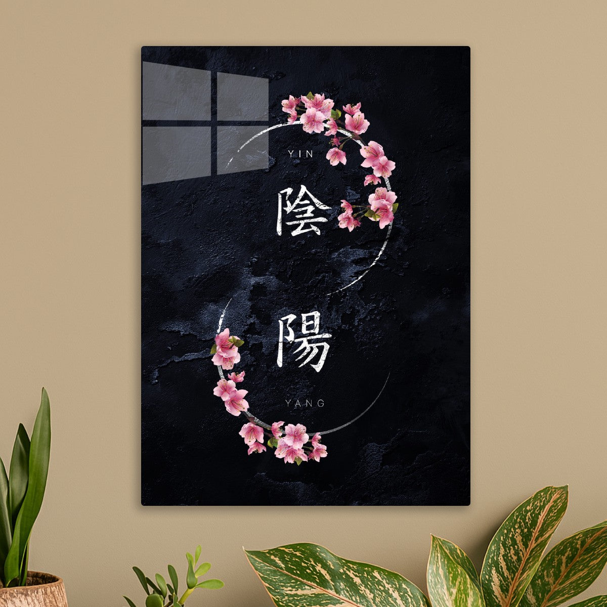 Dark Canvas Yin Yang