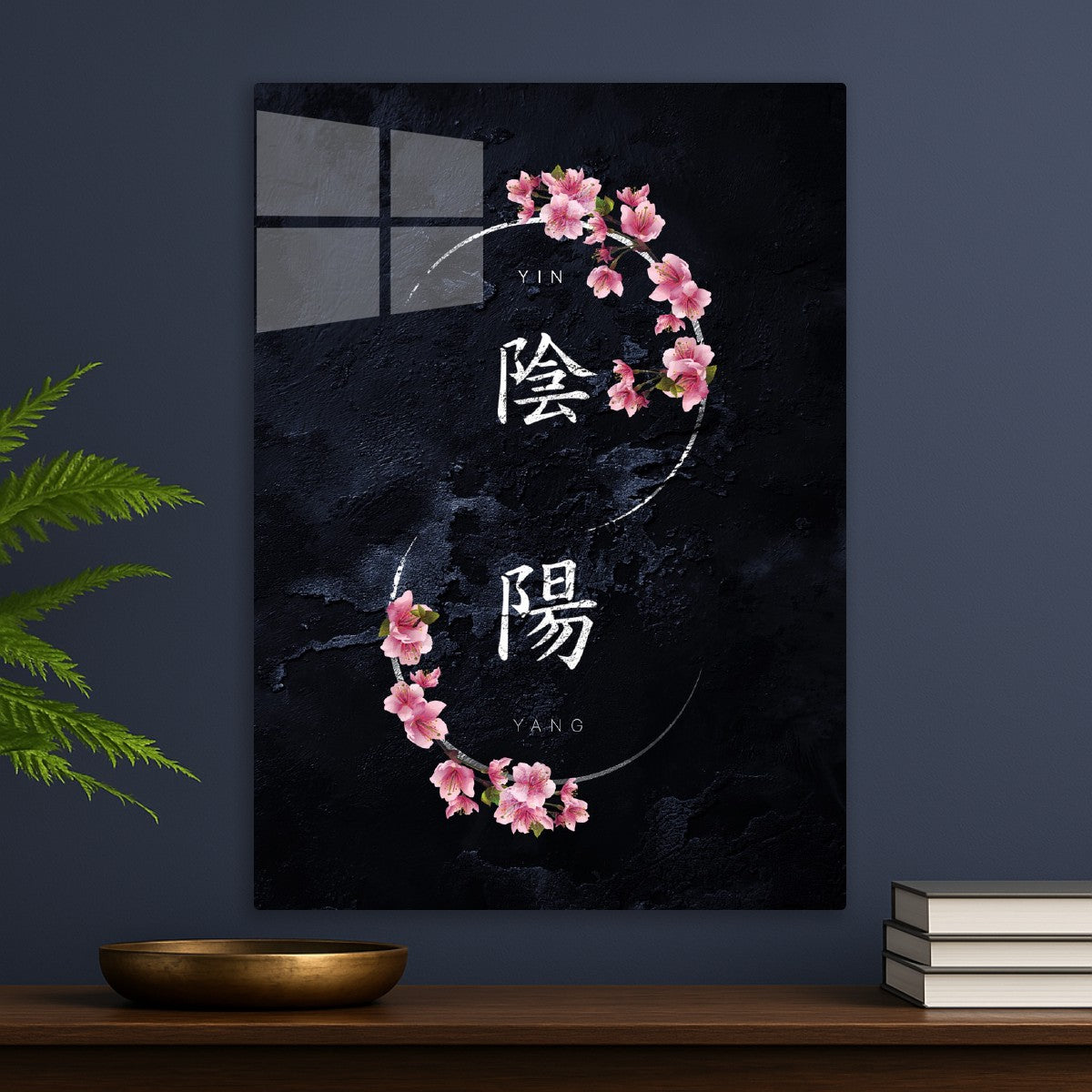 Dark Canvas Yin Yang