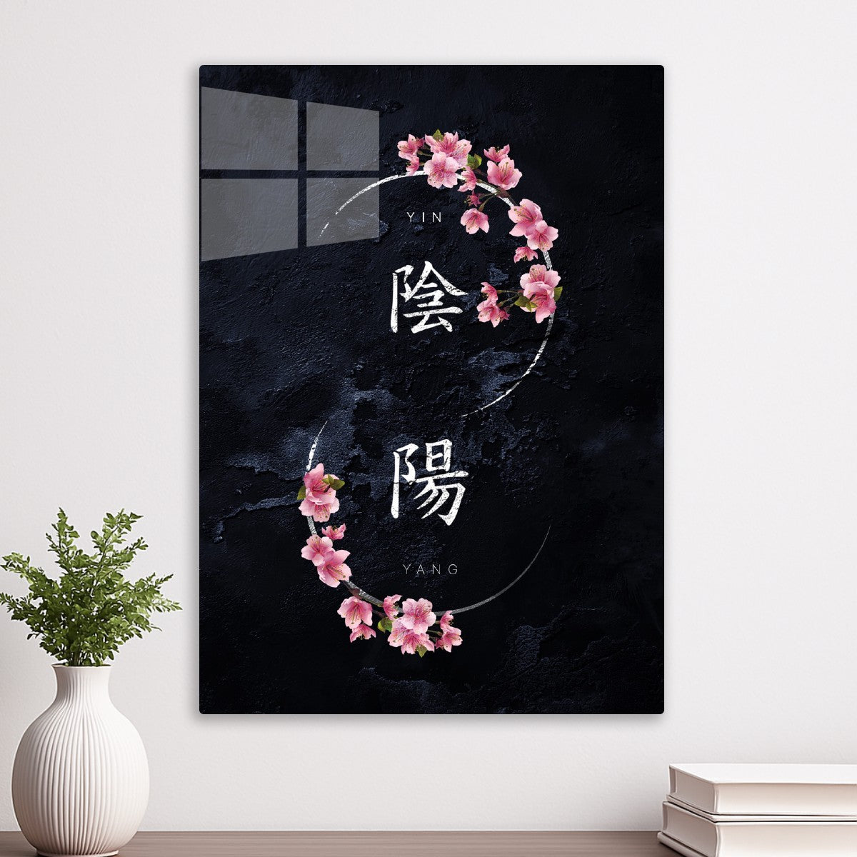 Dark Canvas Yin Yang