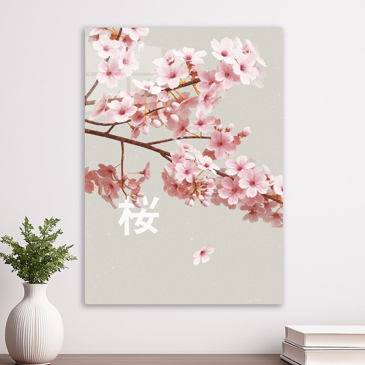 Serene Sakura 
