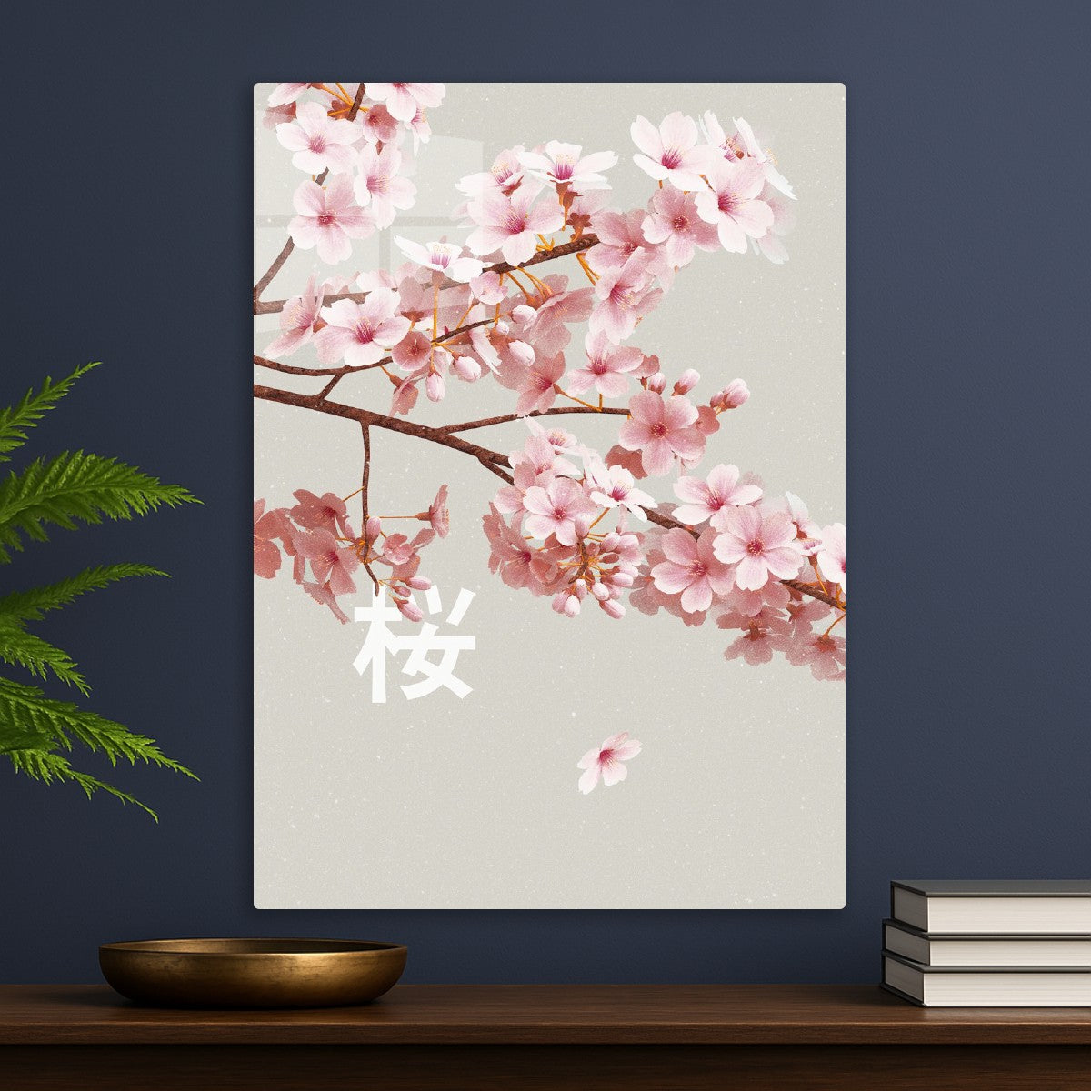 Serene Sakura 