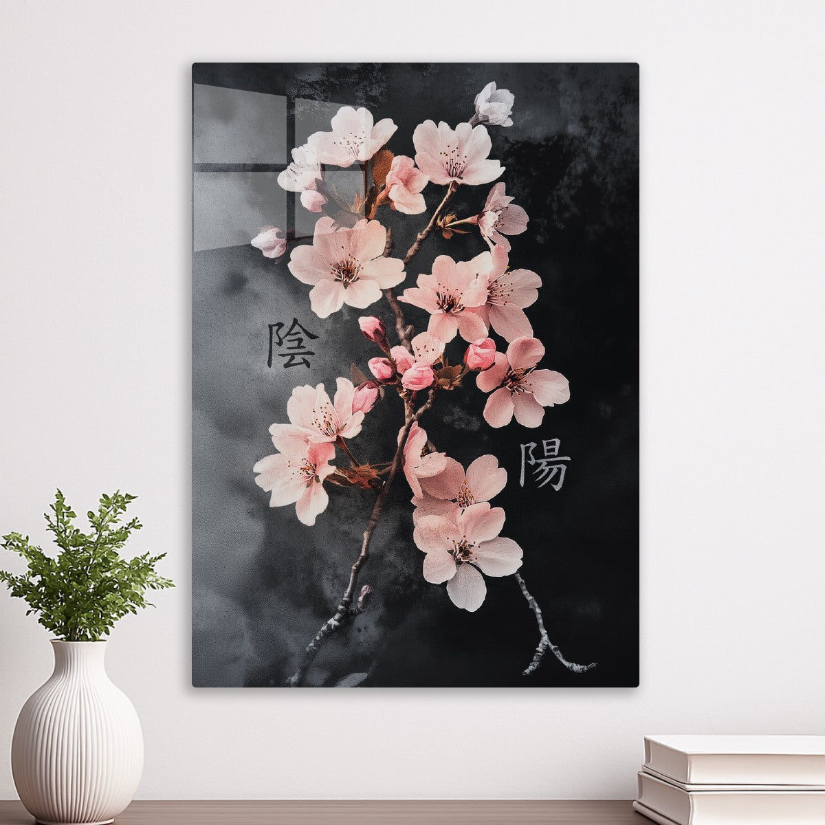 Sakura And Yinyang