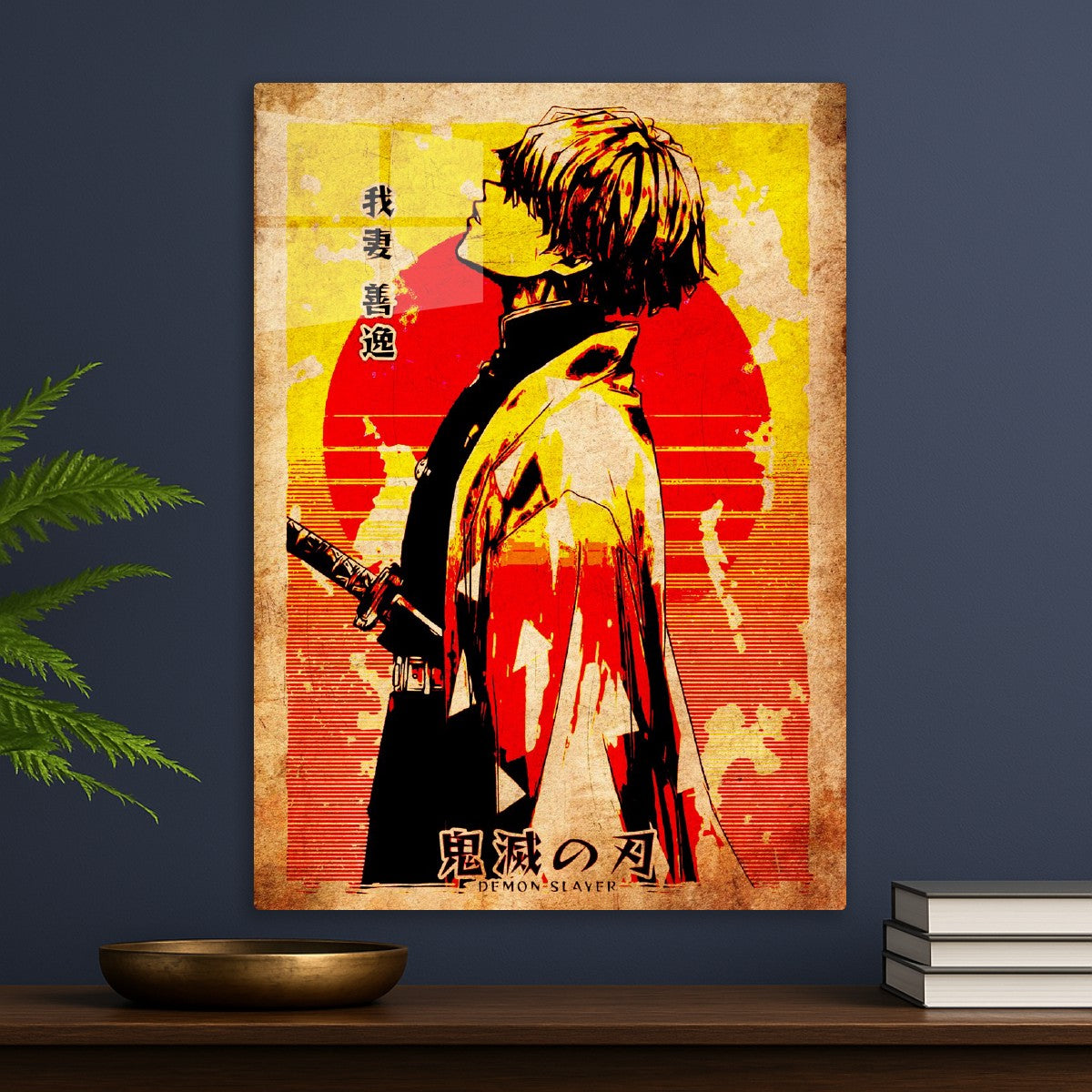 Zenitsu Agatsuma, Demon Slayer