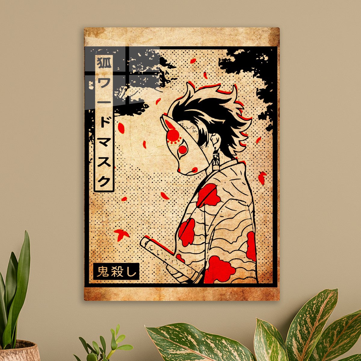 Tanjiro Kamado, Demon Slayer