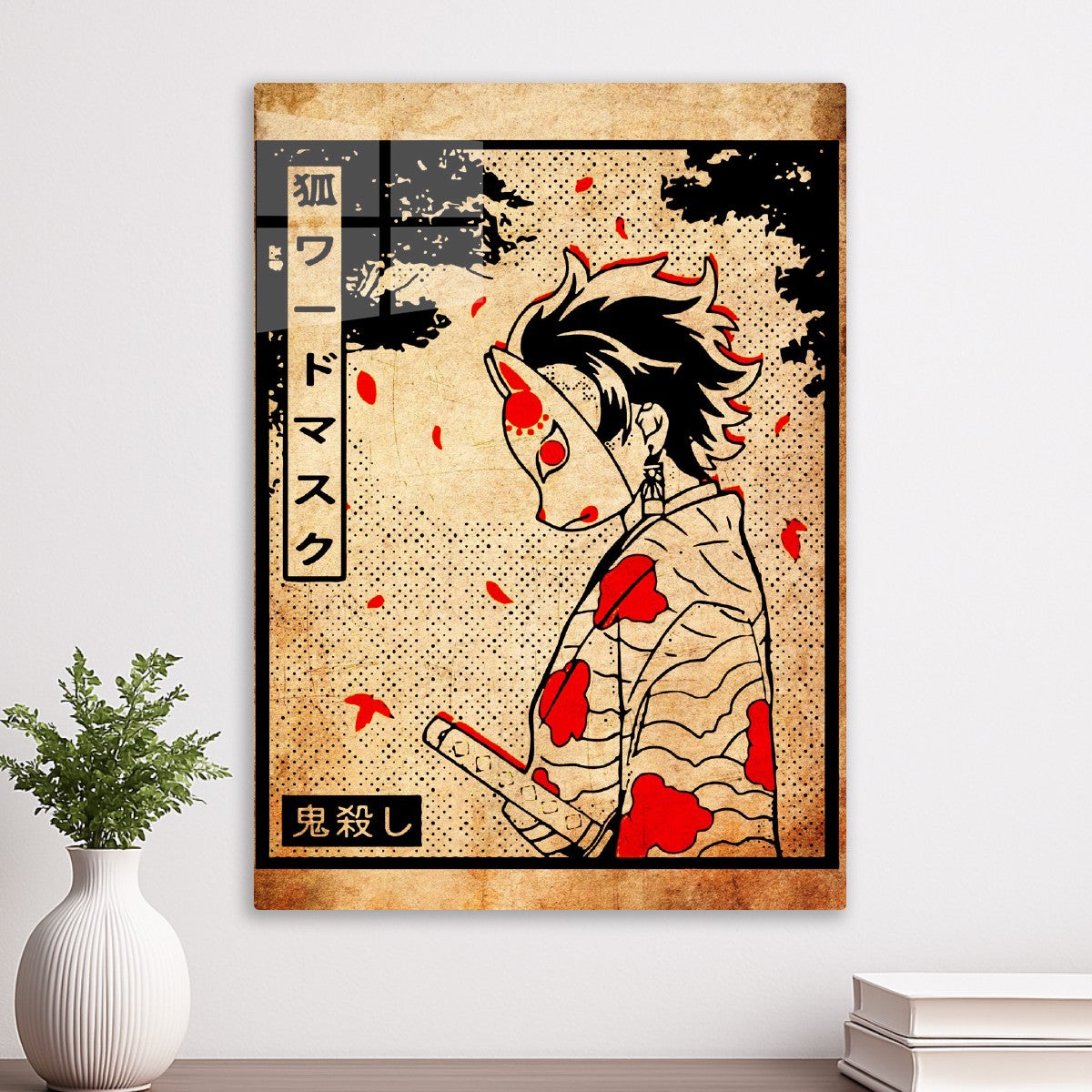 Tanjiro Kamado, Demon Slayer