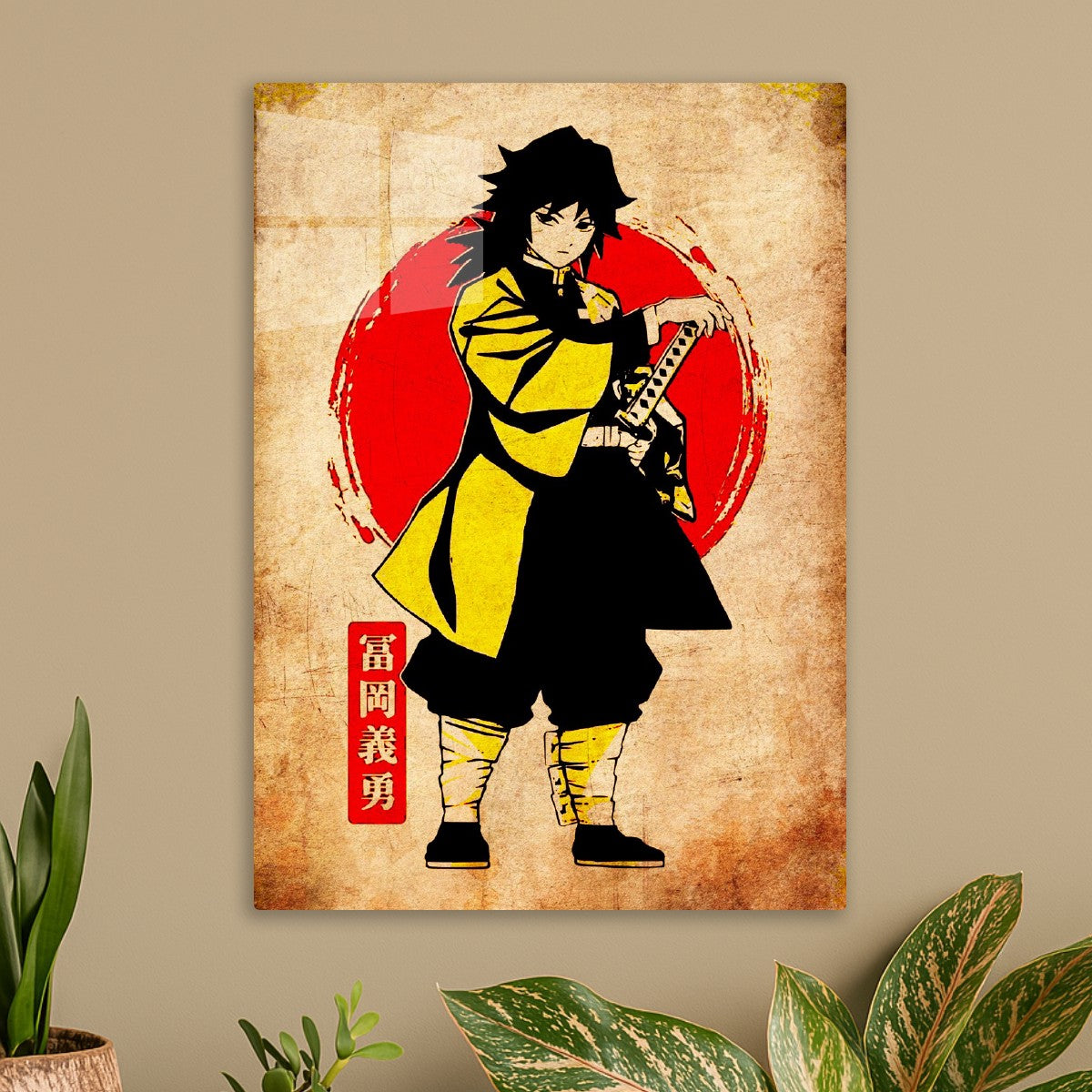 Giyu tomioka, Demon Slayer