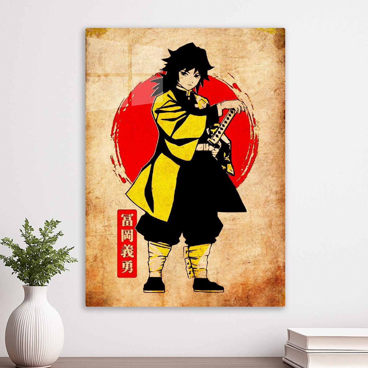 Giyu tomioka, Demon Slayer