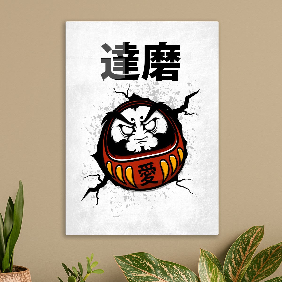 Angry Daruma 