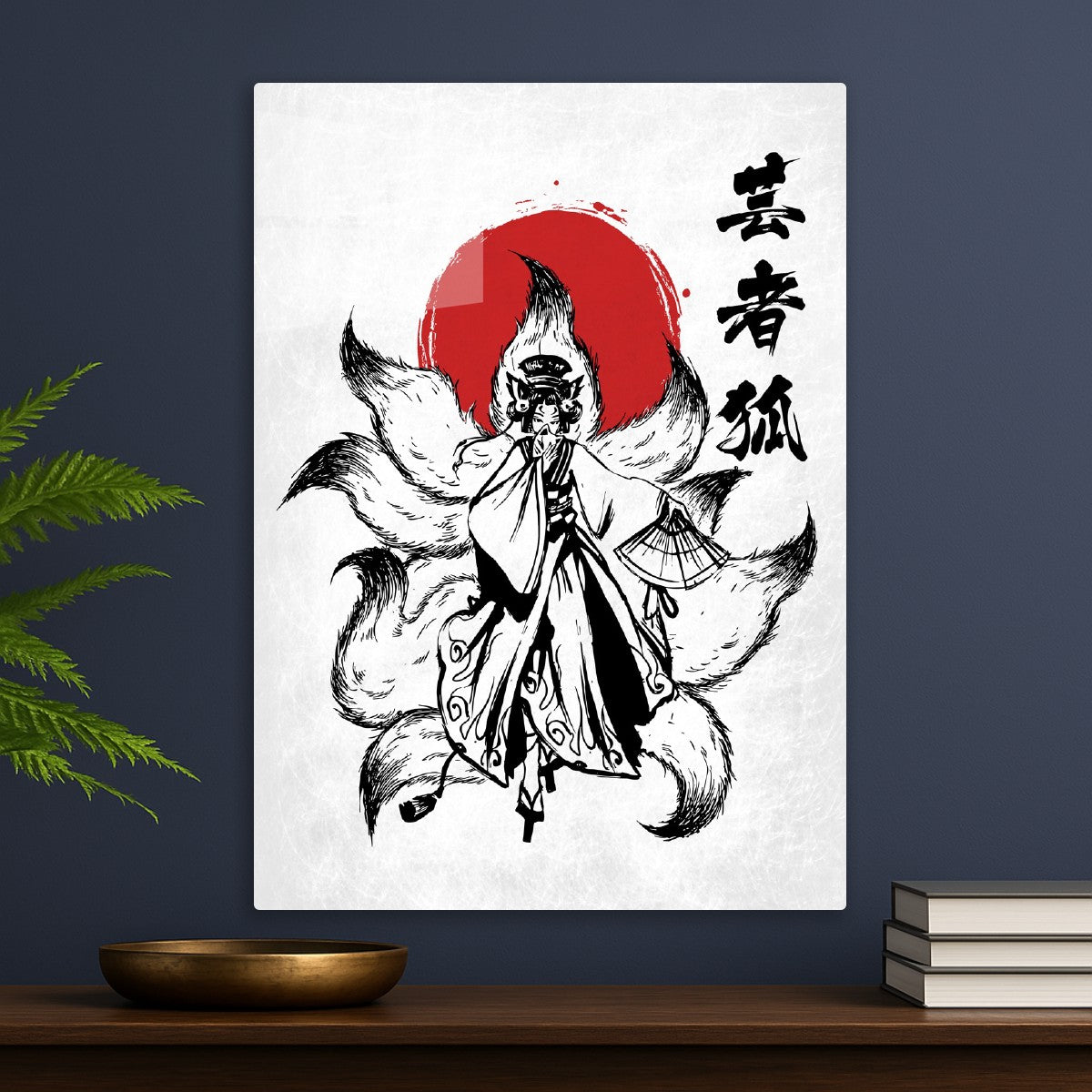 Anime Kitsune Girl with Mask