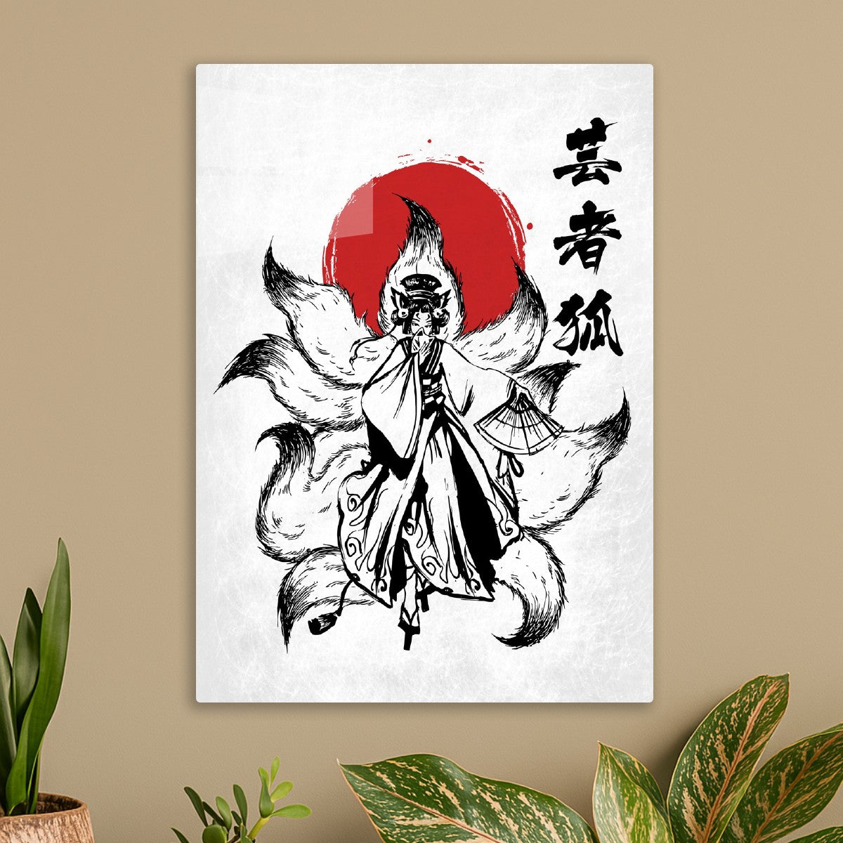 Anime Kitsune Girl with Mask