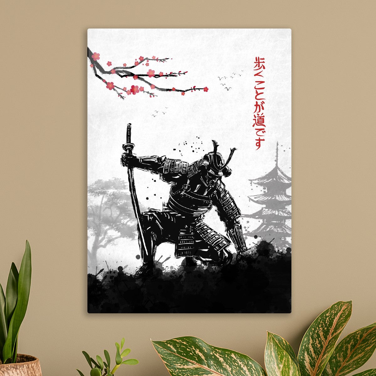 Samurai warfare