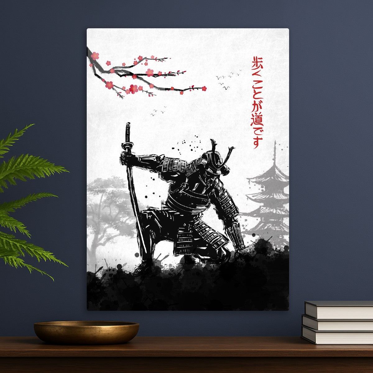 Samurai warfare