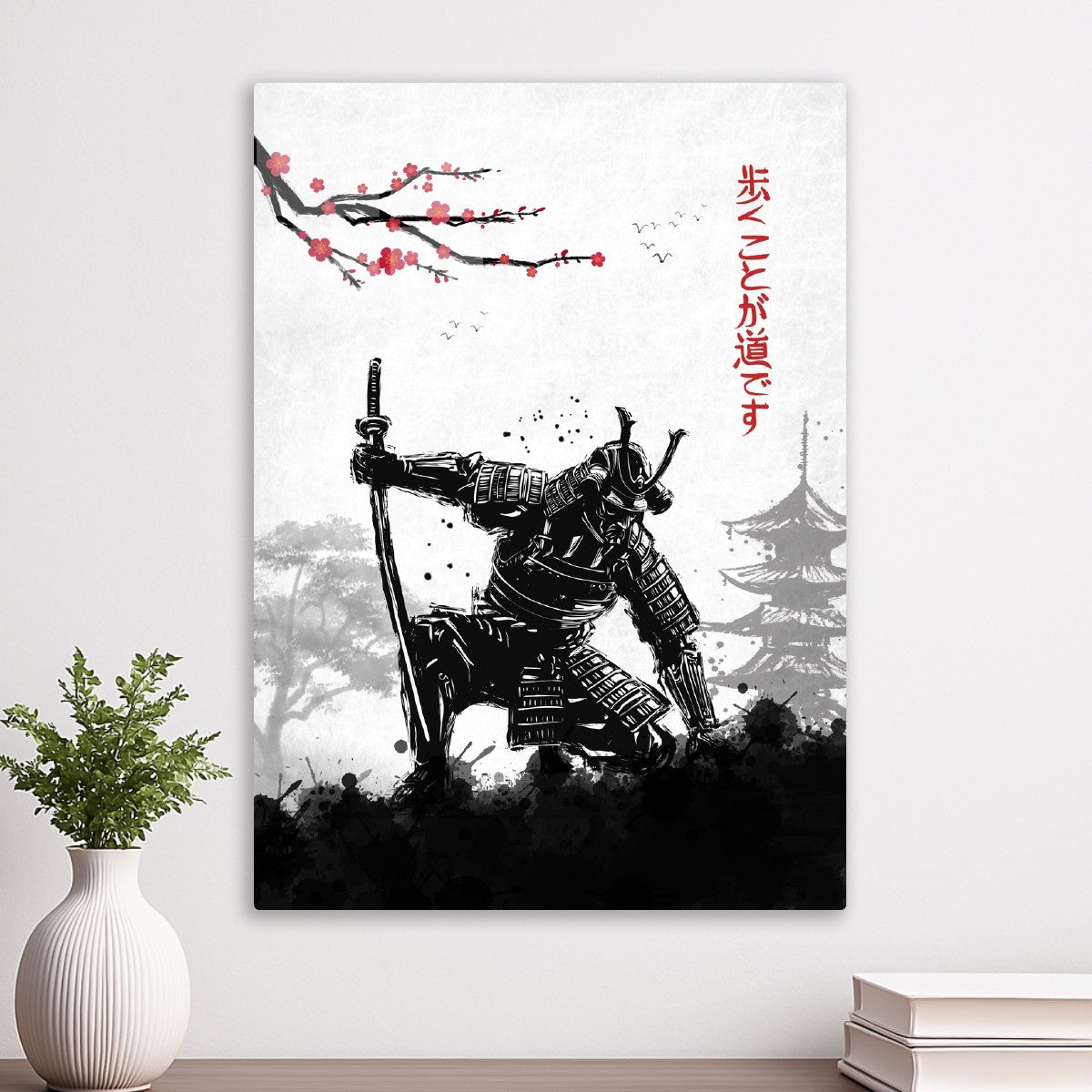 Samurai warfare