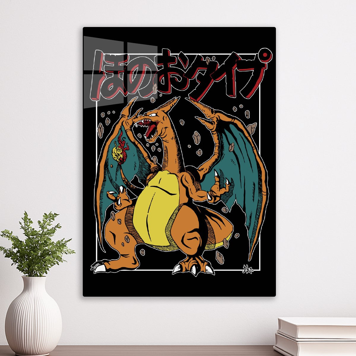Blaze Dragon Tee