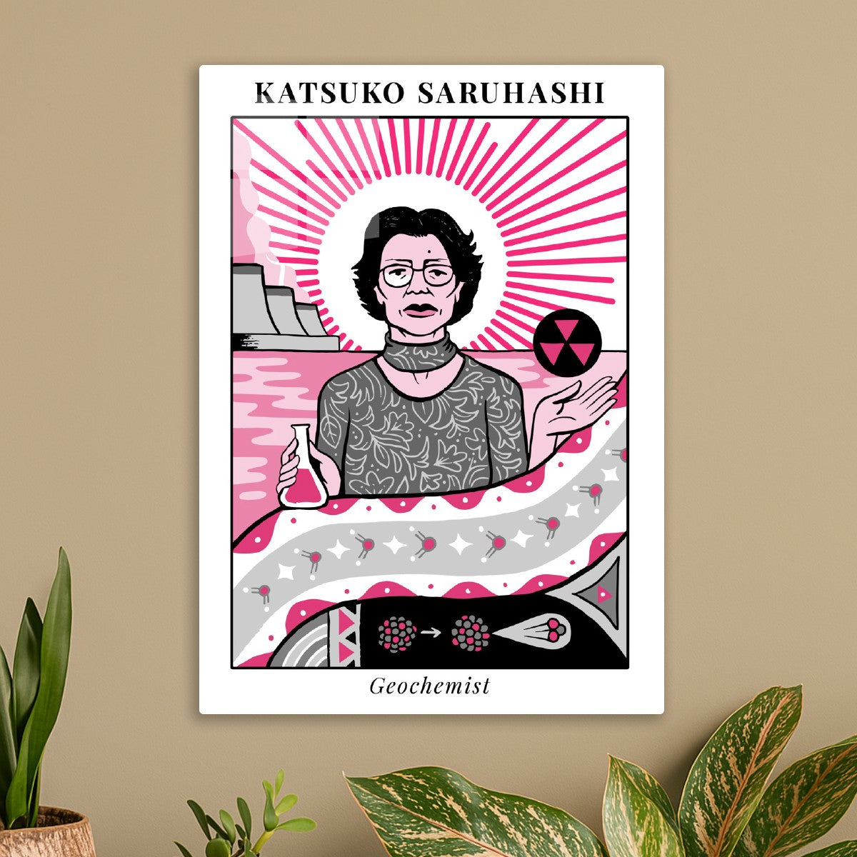 Katsuko Saruhashi Portrait