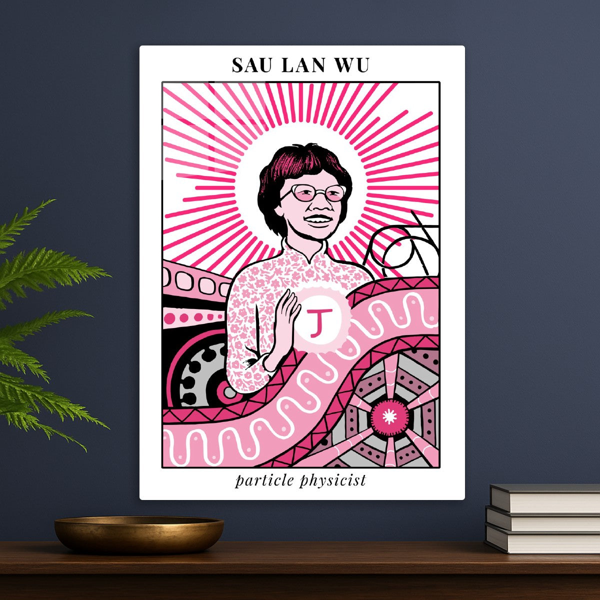Sau Lan Wu Portrait