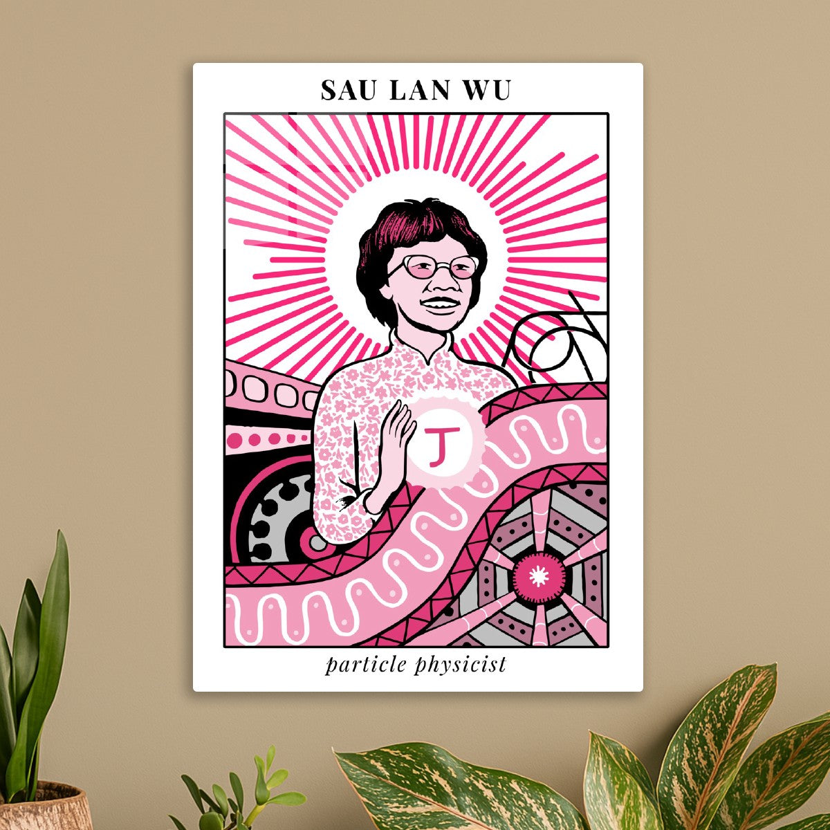Sau Lan Wu Portrait