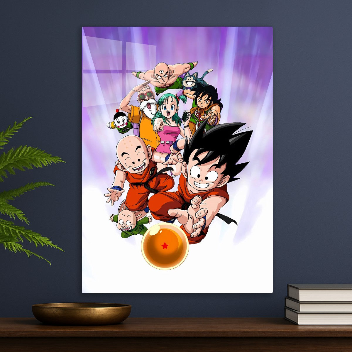 Dragon Ball Z