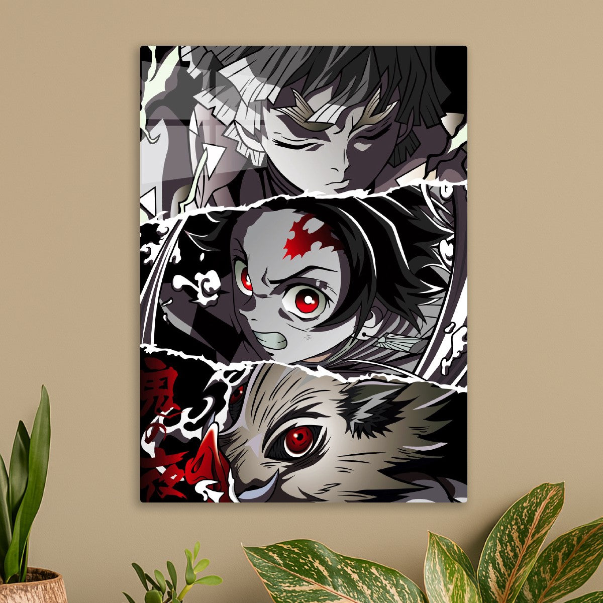Demon Slayer 