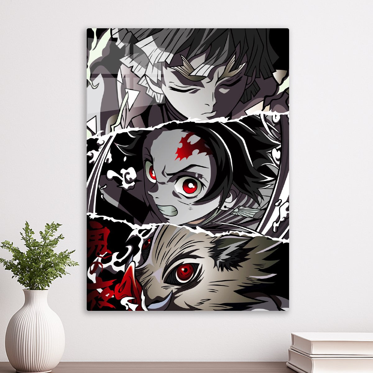 Demon Slayer 