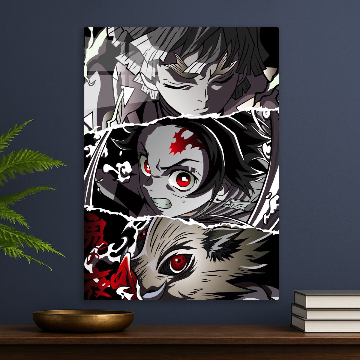 Demon Slayer 