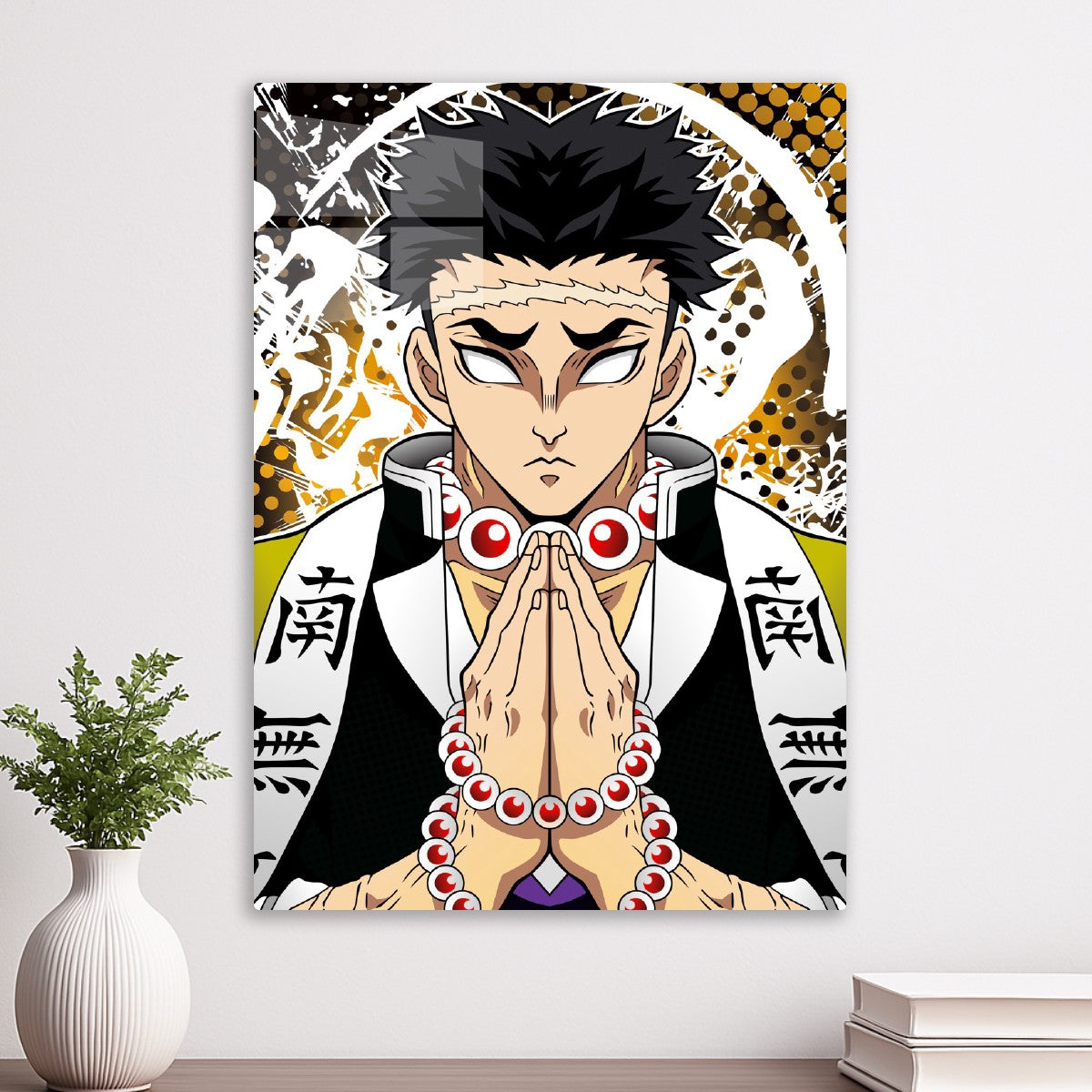 Demon Slayer 