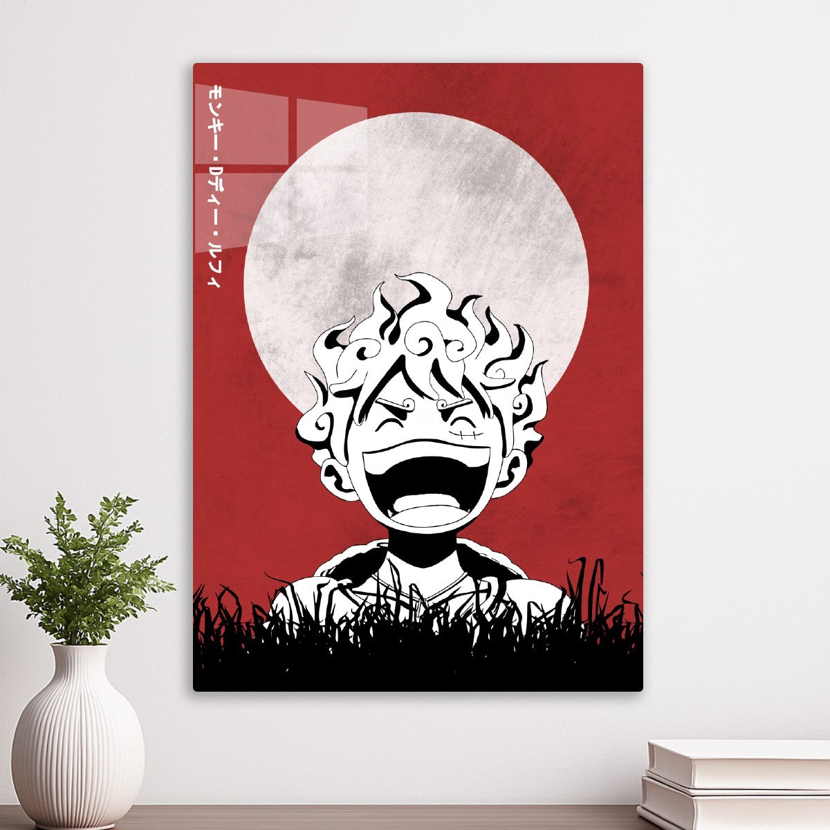 Monkey D luffy, One Piece