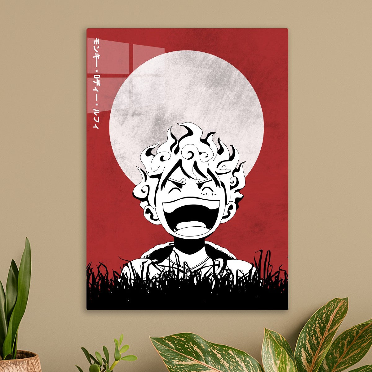 Monkey D luffy, One Piece