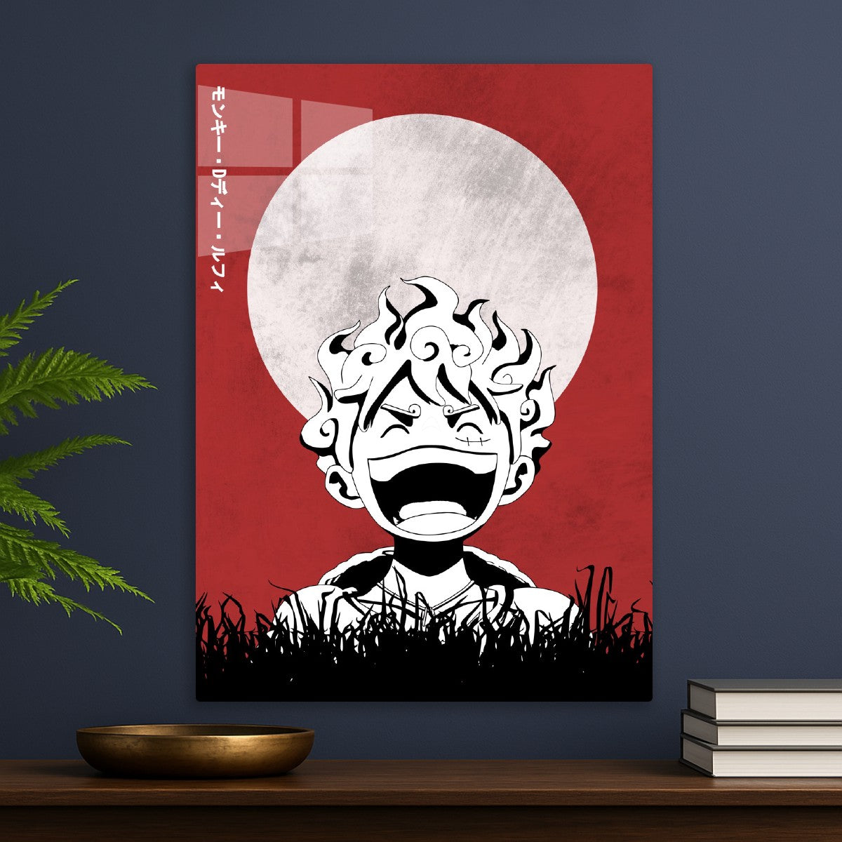 Monkey D luffy, One Piece
