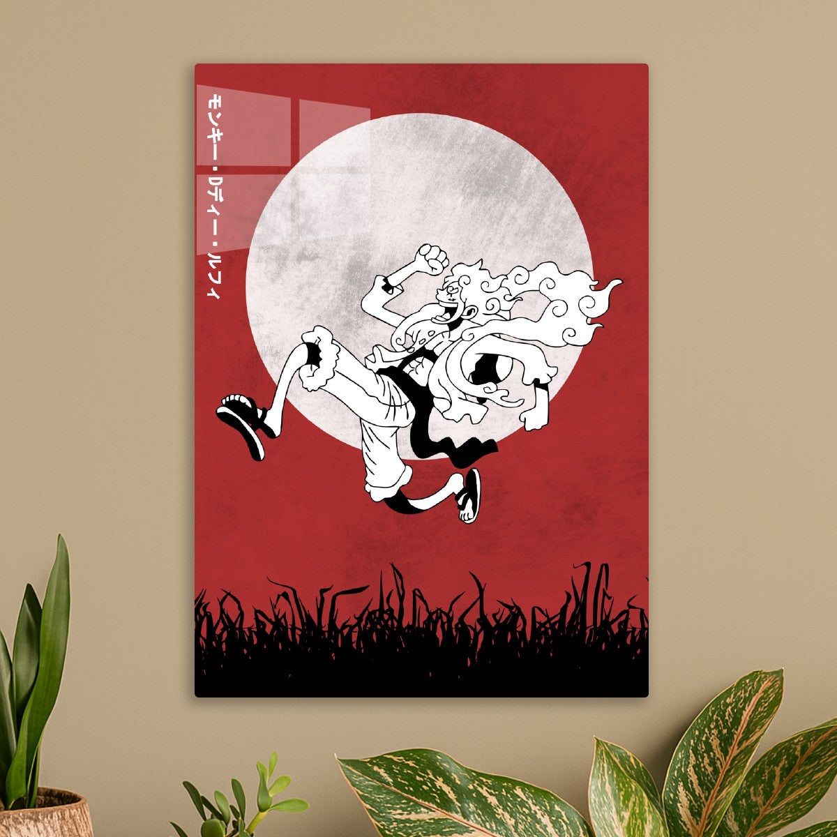 Luffy Nika, One Piece